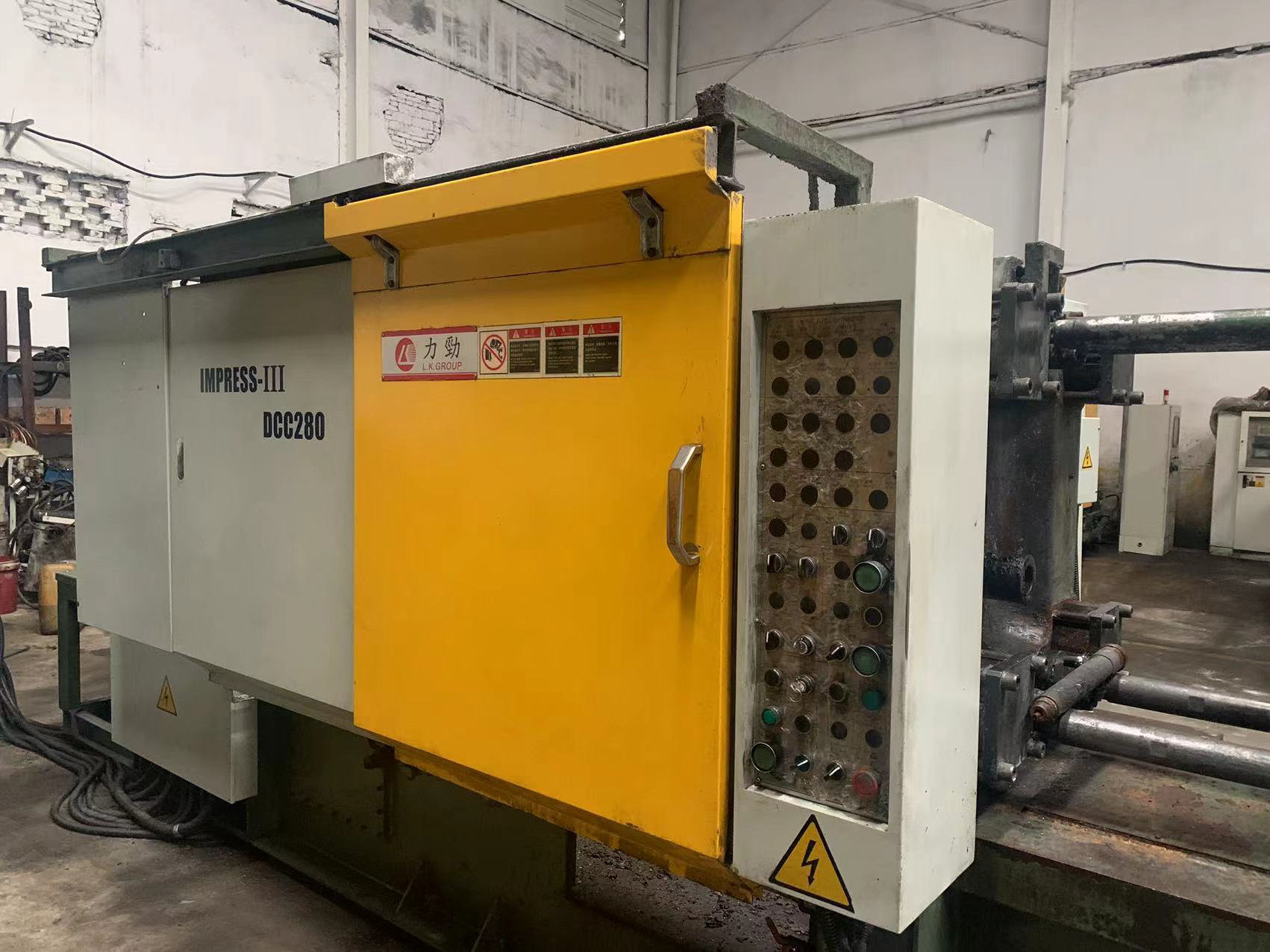 力勁LK280ton，PD2017，￥200000